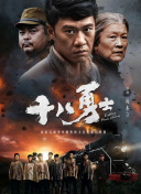 国产伊人自拍