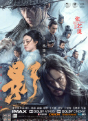 欧美日三区