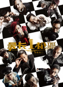 苹果如何下载软件