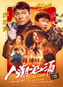 timi1tv天美传媒app在线观看
