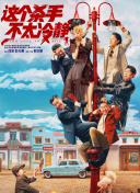 色吧视频