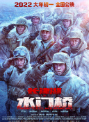 艳性野战农村级少妇