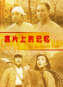 久久精品网站