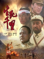 黄页网站视频在线观看
