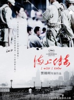 新时代的我们地址—二2024