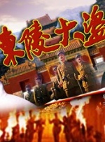 亚洲精品第一国产综合高清