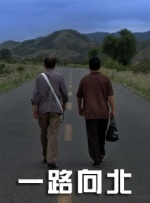草莓视频污18