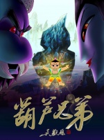 国产蜜桃午夜亚洲精品电影网