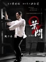 国产亚洲欧洲日韩综合v