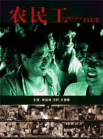 校园色女