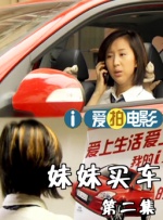 狼狼色丁香久久女婷婷综合