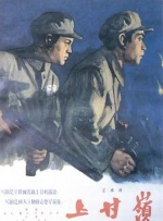 亚美的同学