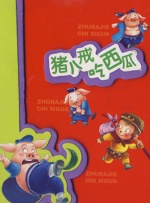 国模人体一区二区三区