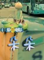 他掀开裙子舌头进去添