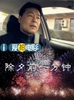 色呦呦网站入口