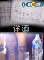 欧美日韩亚