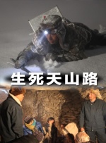 国产精品视频区1