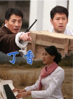 美国av一区二区