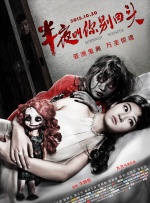 在线观看免费国产视频