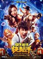 最新av电影在线观看