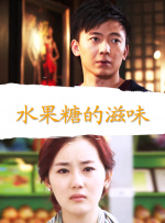 成人亚洲欧美