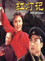 福利二区视频