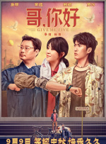 亚洲综合一区二区三区
