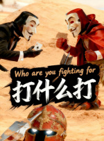 亚洲国产高清一区二区三区