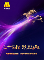 俄罗斯videodesxo极品