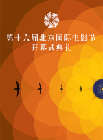 由此进入人人为我社区首页