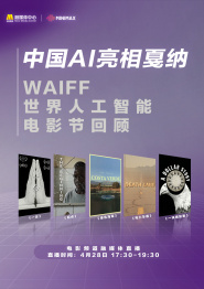 免费观看黄a一级视频日本