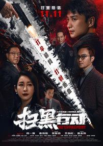 91精品免费国产高清在线