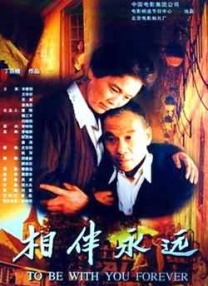 最近最新中文字幕6页