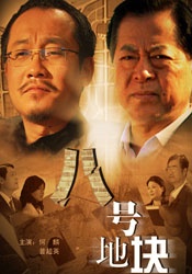 182福利视频