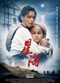 欧美高清性色生活片免费观看