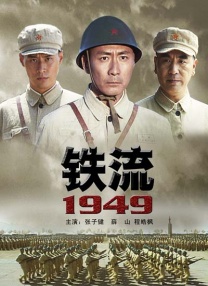 日本在线一区二区