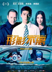 姐姐外门
