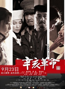 最新av在线电影
