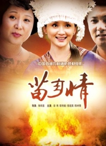 午夜视频在线观看免费高清