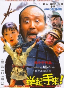 中文字幕精品一区