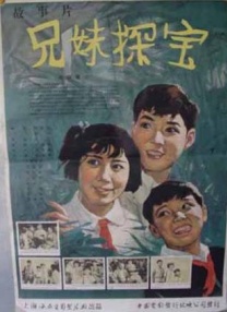亚洲黄网在线播放高清