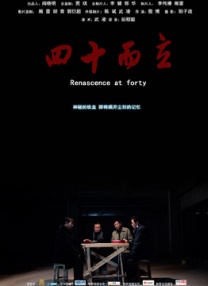 亚洲色图第1页