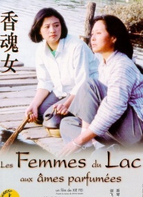 色婷婷成人网