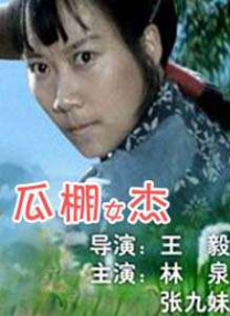 日本一区二区视频在线