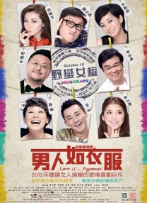 亚洲国产精品久久久久666