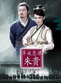 五月婷婷色丁香