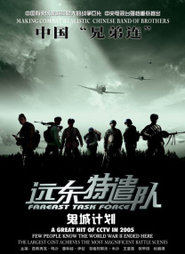 日本污视频在线观看