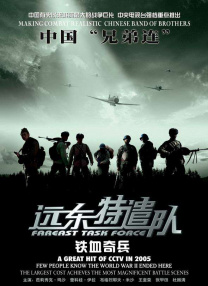 久久久久综合网久久