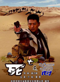 九九九精品午夜在线观看