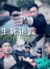 快射网